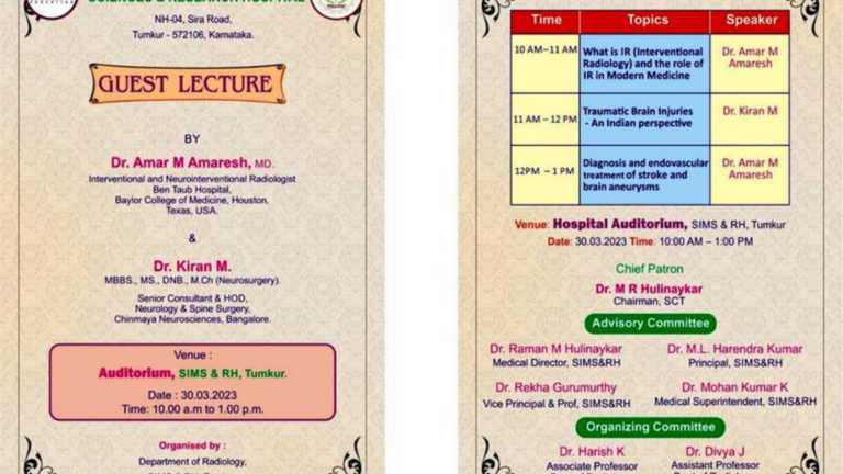 CME- Guest Lecture on Department of Radiology