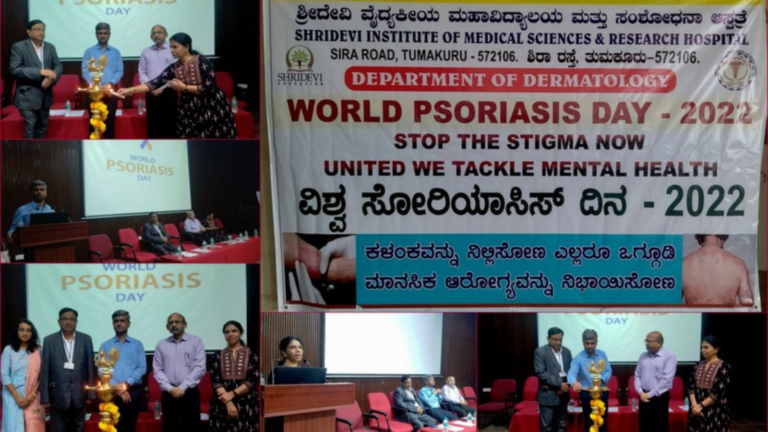 Glimpses of Shridevi Hospital Department of Dermatology World Psoriasis day 2022