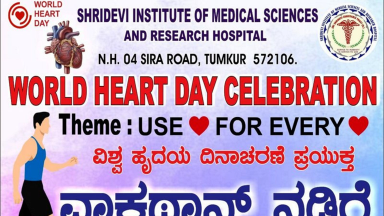 World Heart Day Celebration on 29th Spt 2022